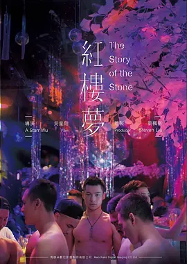 小满 蜜桃电影文艺家庭片